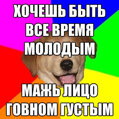 http://cs10555.vkontakte.ru/u13132176/140761897/x_b792794c.jpg